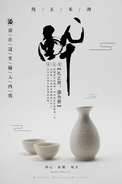 蒂芬大学Computer Science Diploma